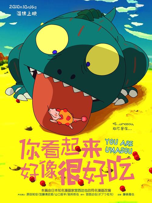 美国app账号注册